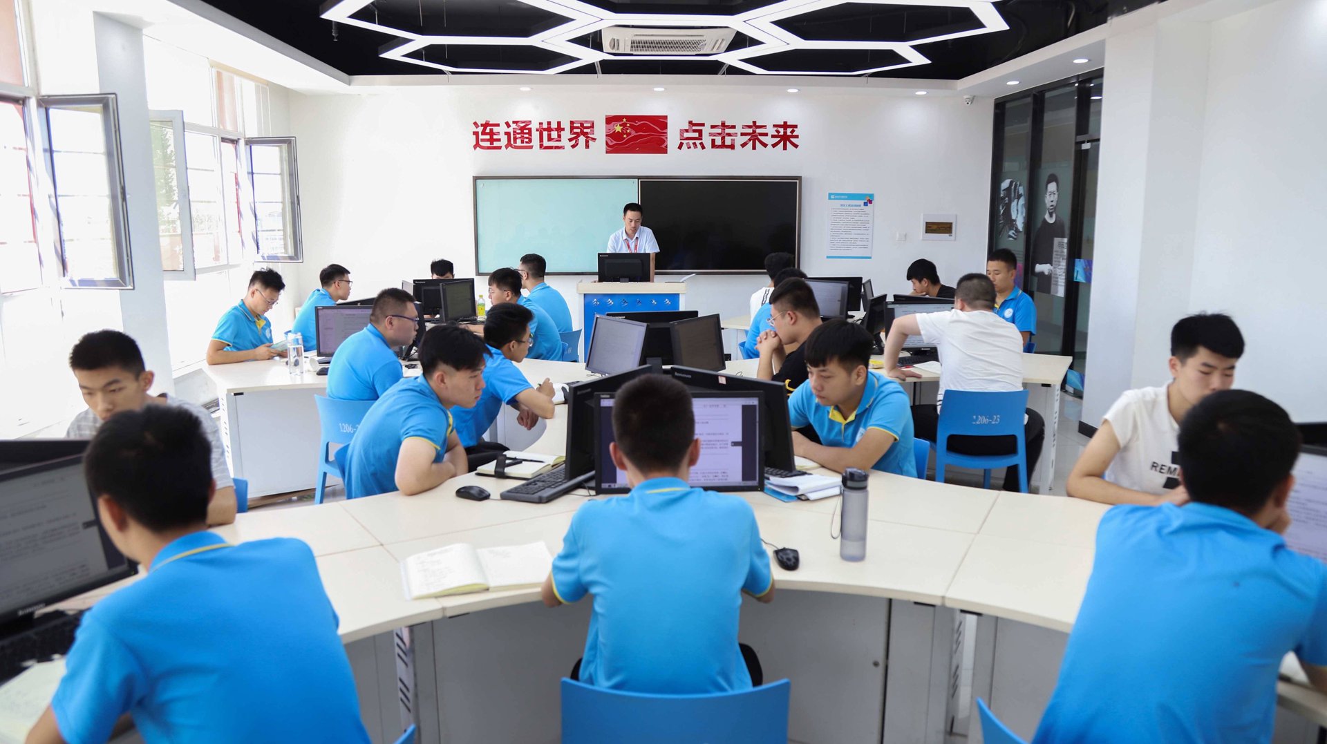 捷鹏信息科技
